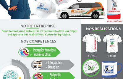 CEREDCAM_Sarl_Pour-le-web